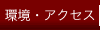 EANZX